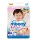 88VIP：moony 尤妮佳 婴儿纸尿裤 M64片*3包