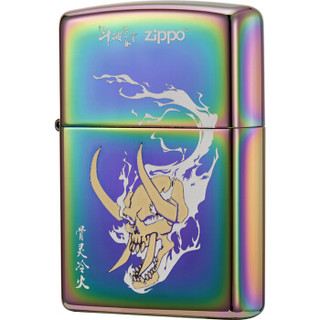 ZIPPO 之宝 斗破苍穹系列 骨灵冷火 打火机 +凑单品