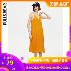 PULL＆BEAR 连衣裙2019新款夏女时尚法式长款雪纺连衣裙 05390225