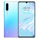  历史低价：HUAWEI 华为 P30 智能手机 8GB+128GB　