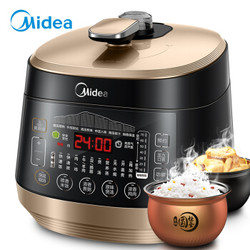 Midea 美的 WQS50B18 电压力锅 5L 