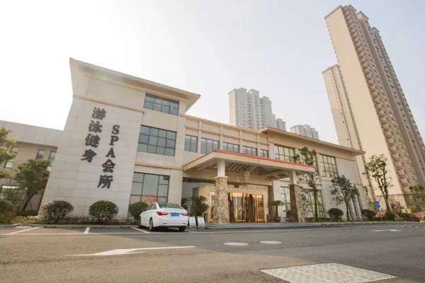 入住135平超大园景别墅！慈溪杭州湾海底温泉酒店1晚套餐 