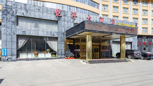 北京-西宁6天往返含税机票+首晚机场边酒店住宿