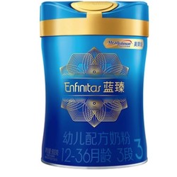 MeadJohnson Nutrition 美赞臣 蓝臻系列 婴儿配方奶粉 3段  900g  *2件