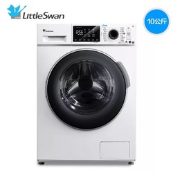 LittleSwan 小天鹅 TG100VT86WMAD5 10公斤 滚筒洗衣机