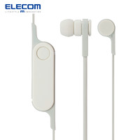 ELECOM 宜丽客 LBT-HPC14M 入耳式蓝牙运动耳机