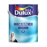 Dulux/多乐士 A914 底层油漆涂料 白色 5L