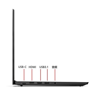 ThinkPad S3锋芒 14英寸笔记本电脑（i5-8265U、8GB、256GB）