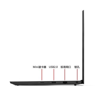 ThinkPad S3锋芒 14英寸笔记本电脑（i5-8265U、8GB、256GB）