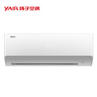 历史低价：YANGZ 扬子 KFRd-26GW/(2691201)-E3 1匹 冷暖定频 壁挂式空调