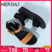 Senda/森达夏季新款女鞋专柜同款磨砂皮舒适女凉鞋VIP31BL8