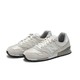 new balance U446CNV 男士复古运动鞋