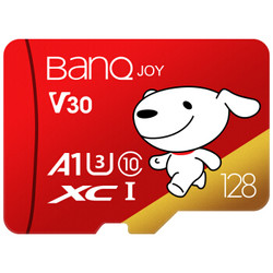 BanQ U1 C10 A1 128G TF储存卡 *3件