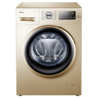 Haier 海尔 EG9012B639GU1 9公斤 滚筒洗衣机