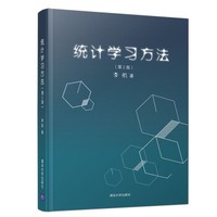 书单推荐：京东 61图书开幕 科普类图书汇总