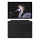微软（Microsoft）Surface Pro（第五代）二合一平板电脑笔记本（Core M 4G 128G）
