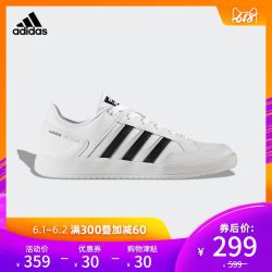adidas bb9926