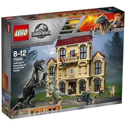 LEGO 乐高 侏罗纪世界2 75930 暴虐龙袭击洛克伍德庄园