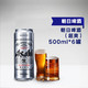 ALDI奥乐齐 Asahi/朝日啤酒超爽系列 500ml*6罐 爽口罐装生啤酒
