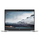 HP 惠普 EliteBook 735G5 13.3英寸轻薄笔记本电脑（R7 PRO 2700U、8GB、512GB、100%sRGB）