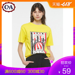 C＆A潮流图案印花学生圆领短袖纯棉T恤女士夏季CA200218431-YD