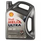 Shell 壳牌 Helix Ultra 超凡灰喜力 5W-30 SL 全合成机油 4L *2件