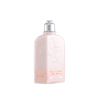 L‘occitane 欧舒丹樱花身体润肤乳 250ml