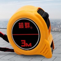 每日白菜精选：苹果MFi数据线、反向伞、PD/QC3.0充电器等