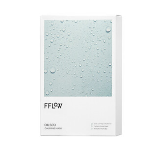 FFLOW 精油水镇定面膜 (10片、控油平衡，补水保湿，舒缓修复)