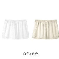 TINCOCO 女士冰丝安全裤