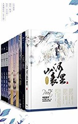 《Priest经典作品合集》（套装10册）Kindle电子书