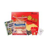 限京津沪：安维 金猪薯来宝 薯条薯饼礼盒 1074g