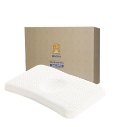 ZENCOSA 最科睡 THPB02 儿童天然乳胶枕 +凑单品