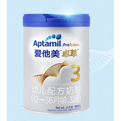 爱他美（Aptamil） 卓萃幼儿配方奶粉（12—36月龄，3段） 900g