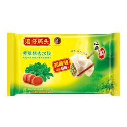 湾仔码头 荠菜猪肉水饺 1.32kg 66只