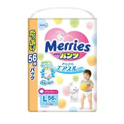 Merries 妙而舒 婴儿拉拉裤 L号 56片 *3件