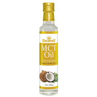 菲律宾原装进口 椰冠（cocoking）椰子油生酮饮食椰油MCTOiL 250ML