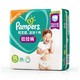 Pampers 帮宝适 超薄干爽 拉拉裤 XXL28片 *5件