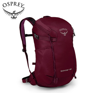 OSPREY  Skimmer 燕鸥 户外双肩登山包 女款 (20L-35L)