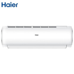 Haier 海尔 劲铂 KFR-35GW/03DIB81A 1.5匹 壁挂式空调