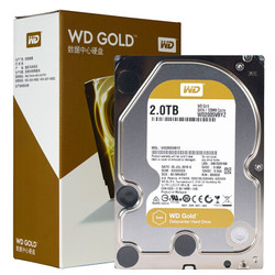 WD 西部数据 金盘 2TB SATA6Gb/s 7200转128M 企业硬盘(WD2005VBYZ)