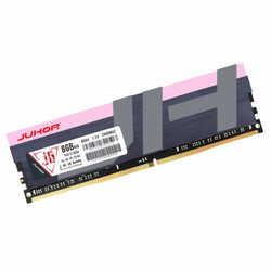 JUHOR 玖合 8GB DDR4 2666 RGB台式机内存条