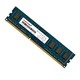KINGBANK 金百达 8GB DDR3 1600 台式机内存条