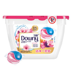 Downy 当妮 2合1洁净+柔软洗衣凝珠 20颗 *4件