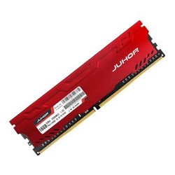 玖合(JUHOR) 星辰 16G 2666 DDR4 台式机内存 散热马甲条