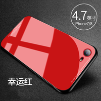 GGUU 苹果7plus手机壳iphone7/8玻璃款硅胶壳