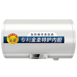 A.O.SMITH 史密斯 EVN1系列 E60VN1-C 储水式电热水器 60L