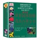 《DK世界园林植物与花卉百科全书》 +凑单品