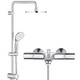 GROHE 高仪 34598000+27389002 花洒淋浴套装