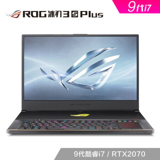 ROG 冰刃3s Plus 游戏笔记本电脑 (黑色、17.3英寸、 i7-9750H、1T、16G、8GB、1920×1080)